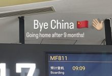 【乐玩LEWIN】末轮不踢了？国安外援梅米舍维奇提前返回欧洲-乐玩真人线上娱乐