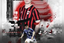 【乐玩LEWIN】官方:日本国脚中卫谷口彰悟加盟卡塔尔阿尔赖扬俱乐部-乐玩真人线上娱乐