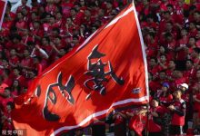 【乐玩LEWIN】金元足球从不是广州队陨落元凶,更非中国足球惨不忍睹的直接凶手-乐玩真人线上娱乐