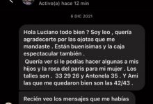 【乐玩LEWIN】TYC:一企业为梅西设计人字拖,他亲自私信表示也要给家人订做-乐玩真人线上娱乐