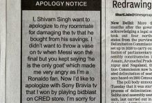 【乐玩LEWIN】今日趣图:?还说我呢?踢个瓶子都能踢歪来!-乐玩真人线上娱乐