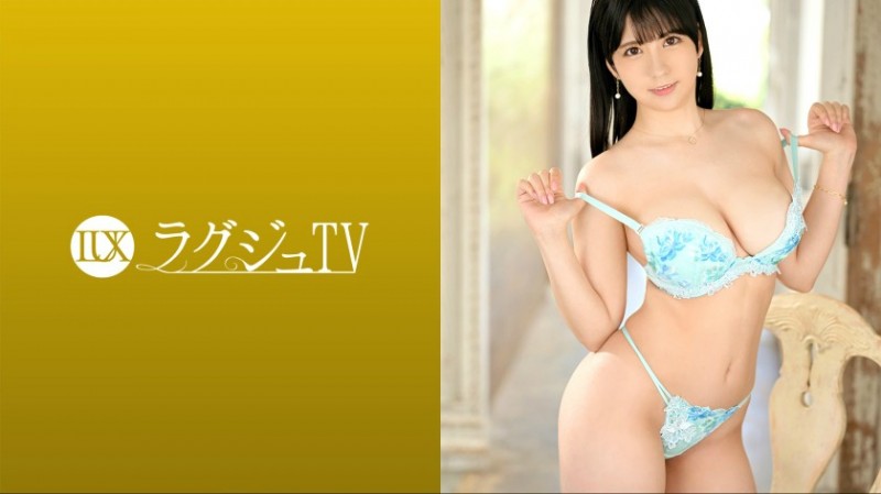 259LUXU-1612 木崎夏帆 24歳 エステティシャン-259LUXU系列