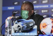 【乐玩LEWIN】斯坦利:两连败后要想想两连胜时做对了什么 国安需重拾信心-乐玩真人线上娱乐