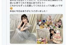 【乐玩LEWIN】即卖会展现实力!新ありな(新有菜)就是强!-乐玩真人线上娱乐