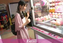 【乐玩LEWIN】200GANA-2781 こずえ 21歳 大学3年生-200GANA系列-乐玩真人线上娱乐