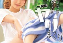 【乐玩LEWIN】松本いちか(松本一香)作品XVSR-631介绍及封面预览-乐玩真人线上娱乐