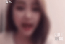 【乐玩LEWIN】《网络主播行为规范》印发,31种行为被禁止,某些行业要拿证!-乐玩真人线上娱乐