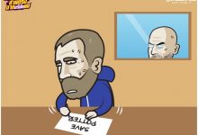 【乐玩LEWIN】今日趣图:就这?拿啥争四啊?-乐玩真人线上娱乐