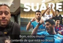 【乐玩LEWIN】?开启新征程!苏亚雷斯亮相格雷米奥,超5万球迷欢迎-乐玩真人线上娱乐