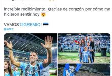 【乐玩LEWIN】苏亚雷斯社媒发文：感谢球迷们的热情欢迎，格雷米奥加油！-乐玩真人线上娱乐