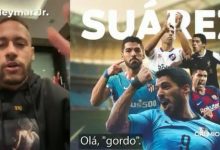 【乐玩LEWIN】内马尔录视频欢迎苏亚雷斯：胖子，欢迎来巴西-乐玩真人线上娱乐