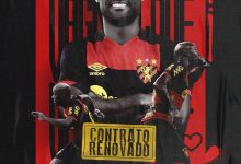 【乐玩LEWIN】官方:38岁前山东泰山外援洛维与巴乙球队累西腓体育续约-乐玩真人线上娱乐