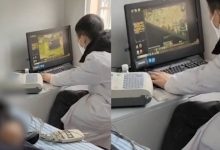 【乐玩LEWIN】卫健局回应医生在给患者检查时打游戏：系临聘人员 已批评教育-乐玩真人线上娱乐