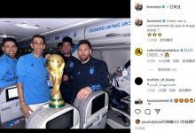 【乐玩LEWIN】大力神杯:你说呢?梅西社媒晒照:人们要怎么说服我魔法不存在?-乐玩真人线上娱乐