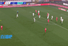 【乐玩LEWIN】国米补时丢球！卡尔迪罗拉破门，看台上加利亚尼疯狂庆祝！-乐玩真人线上娱乐