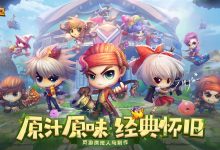 【乐玩LEWIN】2022年12月全球11款手游月收入首破3000万:九款中国造!-乐玩真人线上娱乐