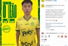 【乐玩LEWIN】官方：22岁中国球员肖俊龙加盟巴乙升班马米拉索尔-乐玩真人线上娱乐