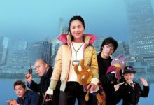 【乐玩LEWIN】2002香港喜剧《新扎师妹》HD1080P 迅雷下载-乐玩真人线上娱乐