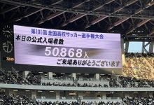 【乐玩LEWIN】日本高中锦标赛决赛观众人数:第98届5.6万,近9届基本均超4万-乐玩真人线上娱乐