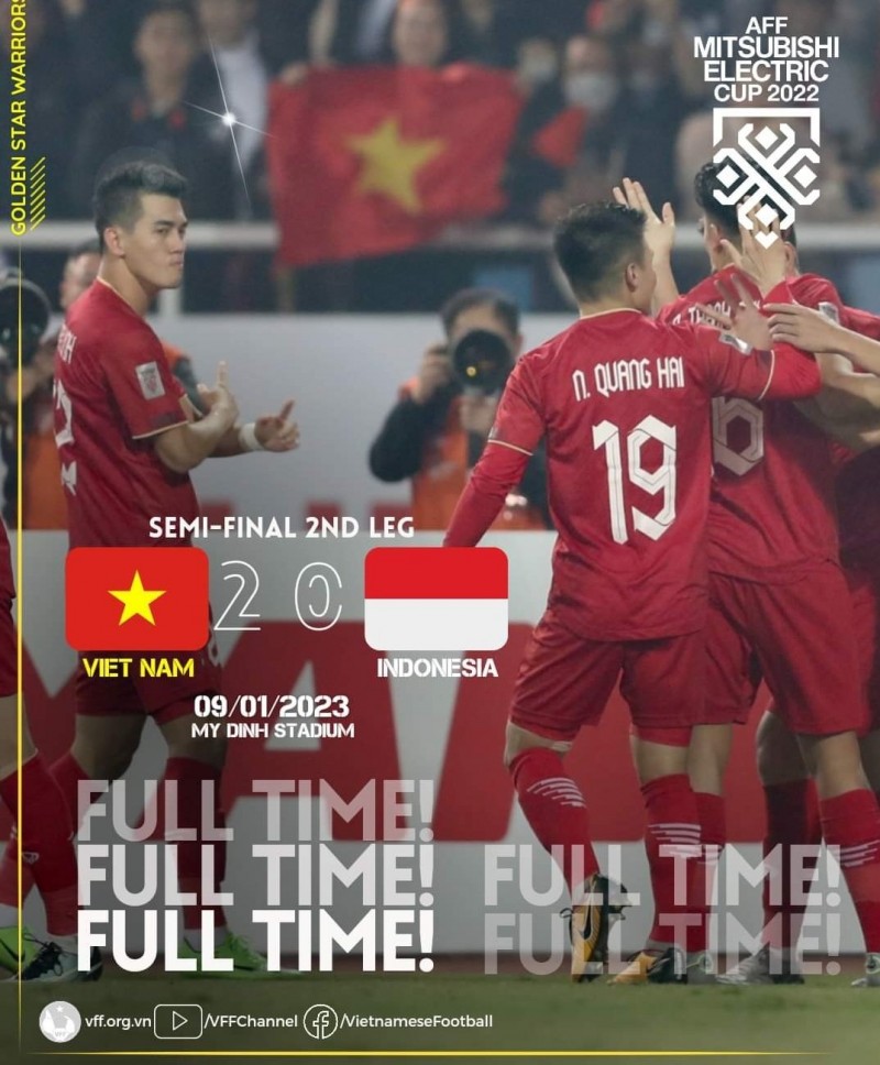 越南总比分2-0印尼晋级东南亚锦标赛决赛，将战大马与泰国胜者