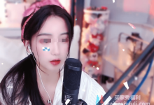 【乐玩LEWIN】斗鱼女主播 林芊又 患妇科病禁欲3个月,跟大哥恋爱谈条件,索要股份帮还贷款-乐玩真人线上娱乐