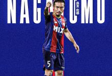【乐玩LEWIN】官方:36岁老将长友佑都续约东京FC,将迎生涯第17个赛季-乐玩真人线上娱乐
