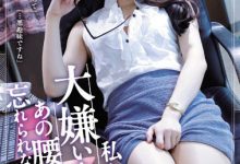 【乐玩LEWIN】冈西友美最新作品SAME-034介绍及封面预览-乐玩真人线上娱乐