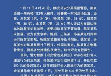 【乐玩LEWIN】王思聪打人的瓜-乐玩真人线上娱乐