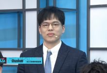 【乐玩LEWIN】PTT热议叉烧教练结婚：好像有人曾目击到他们三年前就在交往了哎-乐玩真人线上娱乐