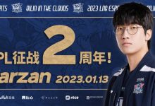 【乐玩LEWIN】LNG分享选手里程碑：Tarzan选手LPL征战2周年-乐玩真人线上娱乐
