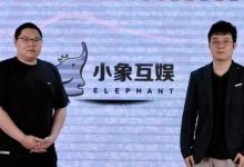 【乐玩LEWIN】PDD持股小象互娱公司及其老板被强执10万!案件涉及离婚财产纠纷-乐玩真人线上娱乐