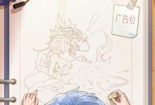 【乐玩LEWIN】LPL今日海报大比拼:LNG集合打CALL RNG斗转星移-乐玩真人线上娱乐