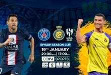 【乐玩LEWIN】?C罗PK梅西!利雅得全明星队vs巴黎首发:姆巴佩、内马尔出战-乐玩真人线上娱乐