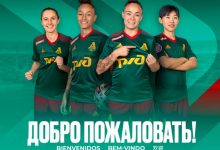 【乐玩LEWIN】女足留洋第14人！官方：吕悦云加盟莫斯科火车头女足，身披9号！-乐玩真人线上娱乐