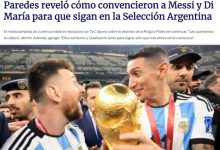 【乐玩LEWIN】帕雷德斯：全队挽留梅西、天使留队 每次想到梅西就鸡皮疙瘩+想哭-乐玩真人线上娱乐