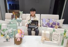 【乐玩LEWIN】ShowMaker分享粉丝礼物:虽然过了两天 感谢你们祝贺我出道5周年-乐玩真人线上娱乐