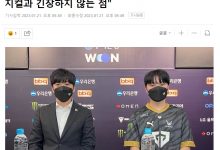 【乐玩LEWIN】GEN监督Score:Peyz年龄小操作非常好 比赛和队友沟通并且不紧张-乐玩真人线上娱乐