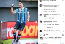 【乐玩LEWIN】苏亚雷斯打进制胜球,帮助格雷米奥取得南大河州联赛开门红-乐玩真人线上娱乐