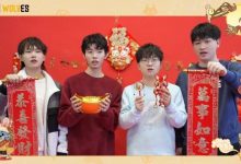 【乐玩LEWIN】狼队王者荣耀分部官博:大年初一,狼崽来给大家拜年咯-乐玩真人线上娱乐