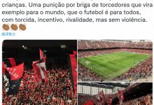 【乐玩LEWIN】费尔南迪尼奥晒妇女儿童观赛照:足球属于每个人,但不容许暴力-乐玩真人线上娱乐