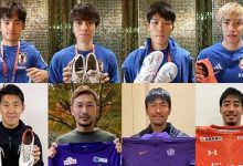 【乐玩LEWIN】JPFA官宣召开义卖会资助病故的工藤壮人家属,多名现役国脚参与-乐玩真人线上娱乐