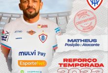 【乐玩LEWIN】落叶归根！官方：40岁的马修斯回归巴西第四级别联赛老东家-乐玩真人线上娱乐