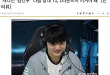 【乐玩LEWIN】Canyon:必须战胜T1、GEN、HLE和KT 才能接近冠军-乐玩真人线上娱乐