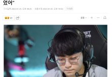 【乐玩LEWIN】ShowMaker:去年我们从未战胜T1 今年非常想击败他们-乐玩真人线上娱乐