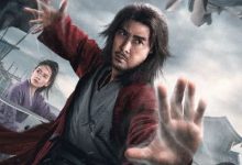 【乐玩LEWIN】天龙八部之乔峰传 2023国产动作 HD1080P 迅雷下载-乐玩真人线上娱乐