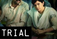 【乐玩LEWIN】火之审判全集 2023印度剧 HD1080P 迅雷下载-乐玩真人线上娱乐