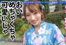 【乐玩LEWIN】300MIUM-860 ミリアちゃん 20歳 カフェ店員-300MIUM系列-乐玩真人线上娱乐