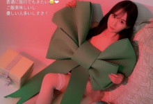 【乐玩LEWIN】不烟不酒只喝水、一起完全攻略miru！-乐玩真人线上娱乐