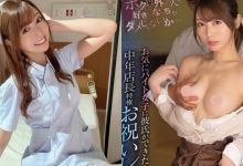 【乐玩LEWIN】真人版海梦！D奶正妹「西宫梦」胸型浑圆，曲线超挑逗！-乐玩真人线上娱乐