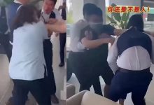 【乐玩LEWIN】4s凯迪拉克销售S了14岁少女父母上门暴揍4s凯迪拉克销售S了14岁少女父母上门暴揍！网友：抄家...-乐玩真人线上娱乐